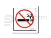 Pegatina, no fumar