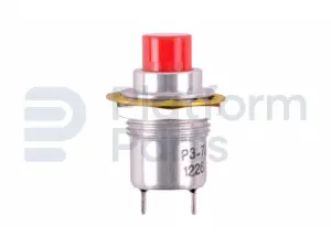 Bouton poussoir, rouge (joystick enable)